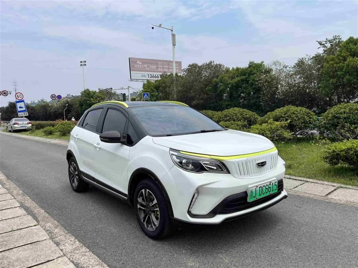 幾何 EX3 功夫牛  2021款 功夫牛牛圖片