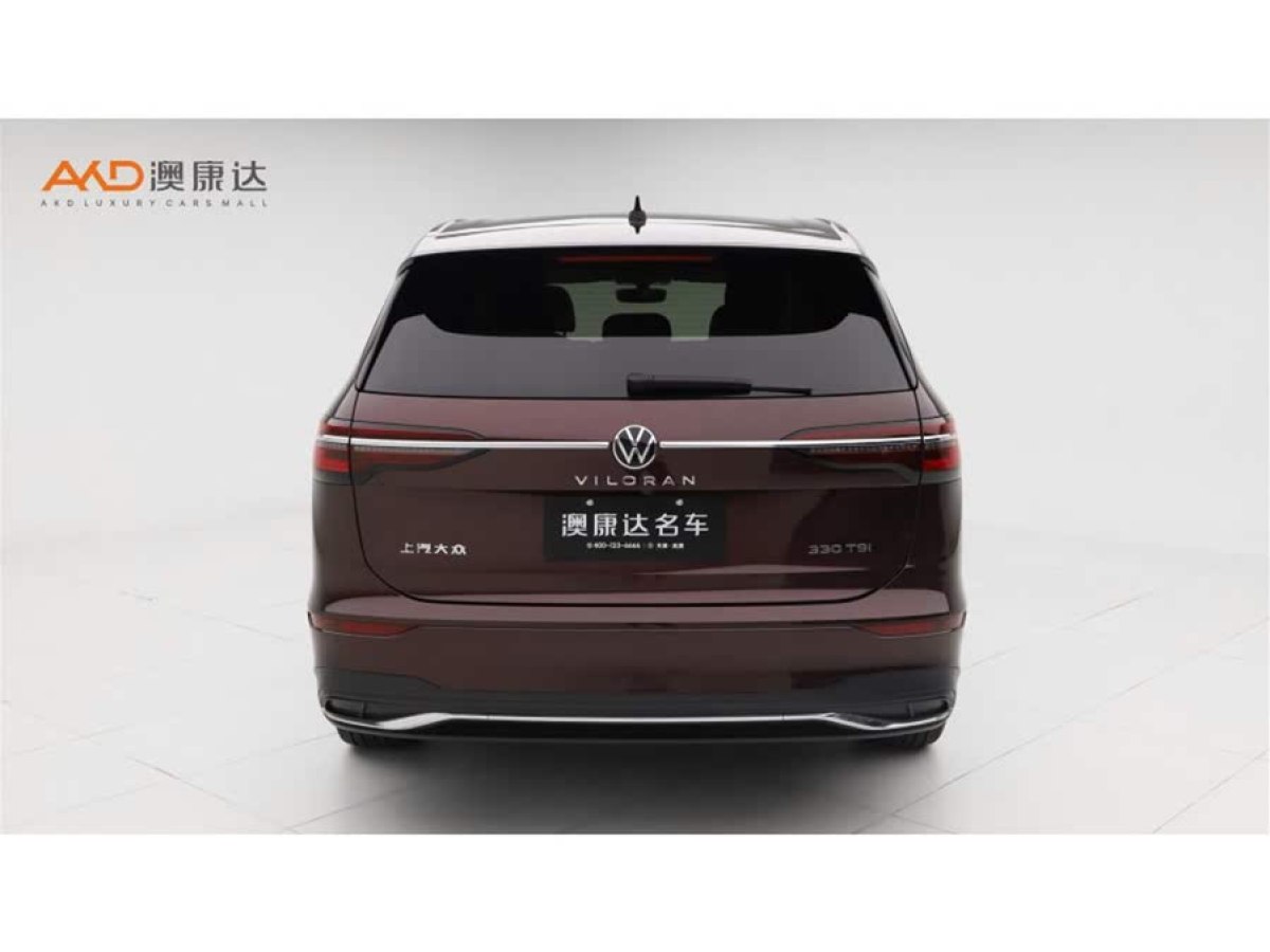 大眾 威然  2023款 改款 330TSI 豪華版圖片
