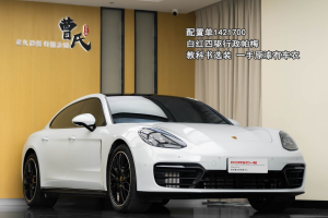 Panamera 保時捷 Panamera 4 行政加長版 2.9T