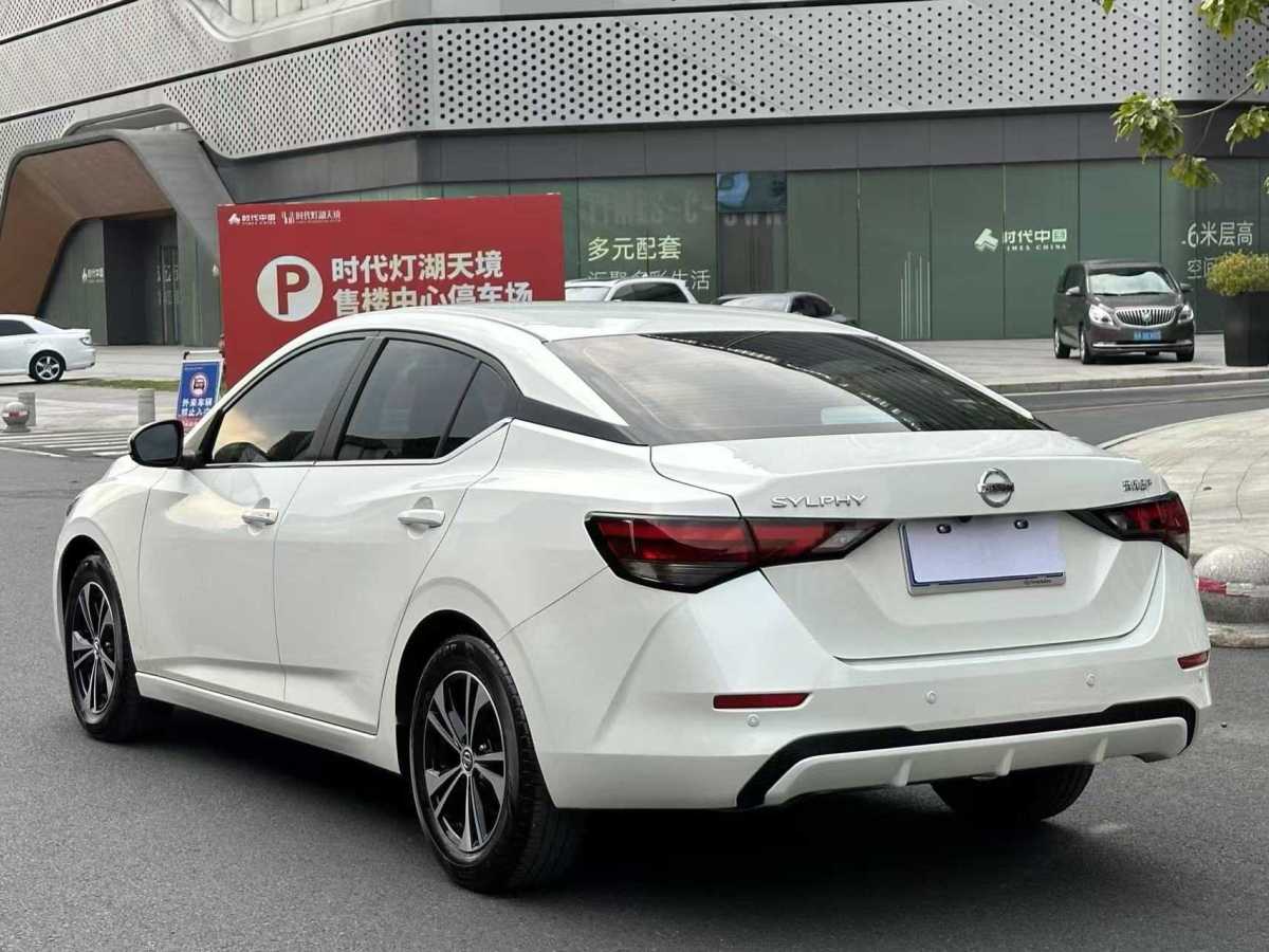 日產(chǎn) 軒逸  2022款 1.6L XL CVT悅享版圖片