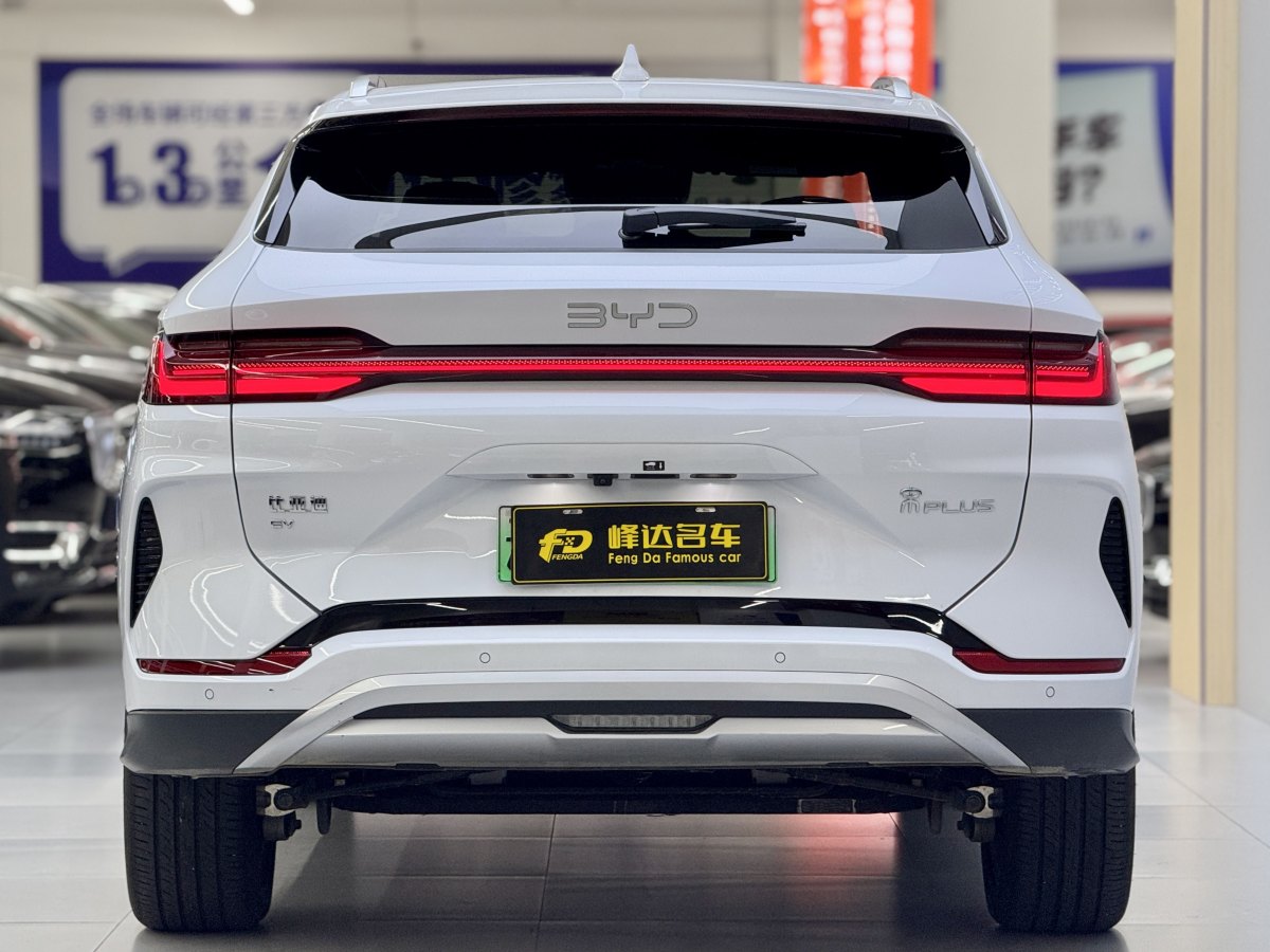 比亞迪 宋PLUS新能源  2025款 EV 605km 旗艦型圖片