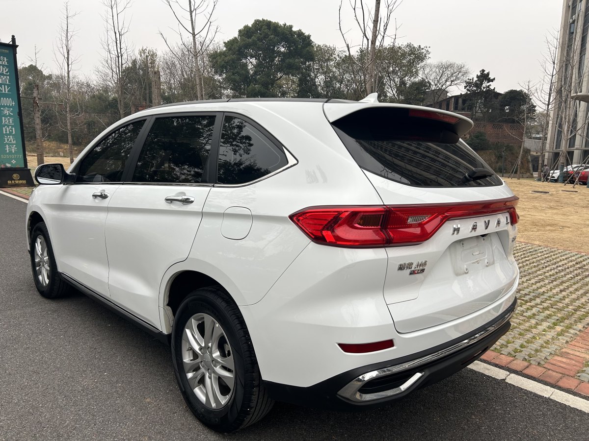 哈弗 M6  2021款 PLUS 1.5T DCT精英智聯(lián)型圖片