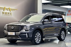 GS8 广汽传祺 390T 两驱豪华智联纪念版（七座）