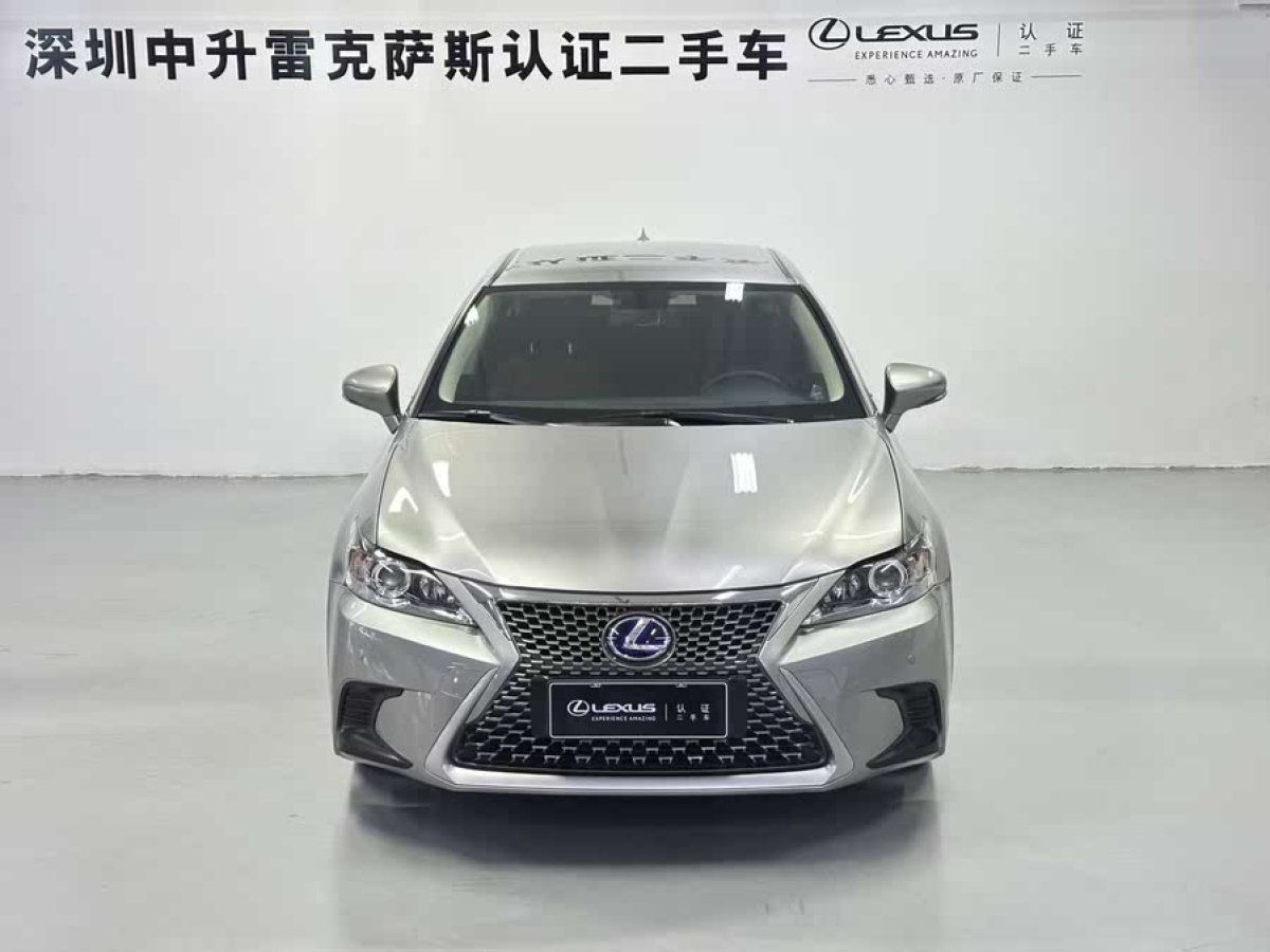 雷克薩斯 CT  2020款 CT200h 精英版 雙色圖片