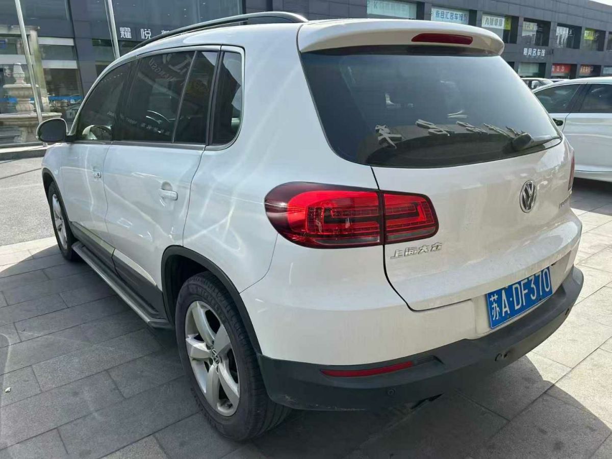 大眾 途觀  2013款 1.8TSI 自動(dòng)兩驅(qū)風(fēng)尚版圖片