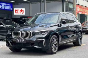 寶馬X5 寶馬 改款 xDrive 30Li M運(yùn)動(dòng)套裝