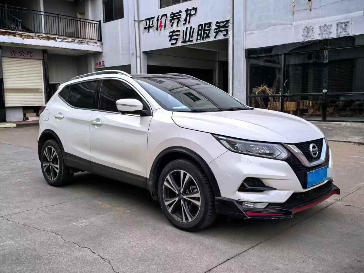 日產(chǎn) 逍客  2019款  2.0L CVT旗艦版圖片