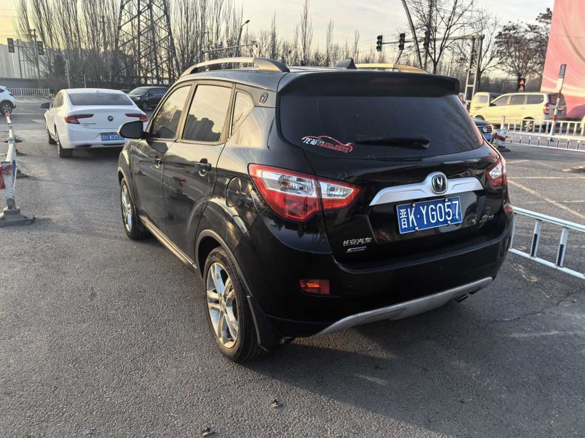 長(zhǎng)安 CS35  2015款 1.6L 手動(dòng)豪華型 國(guó)IV圖片