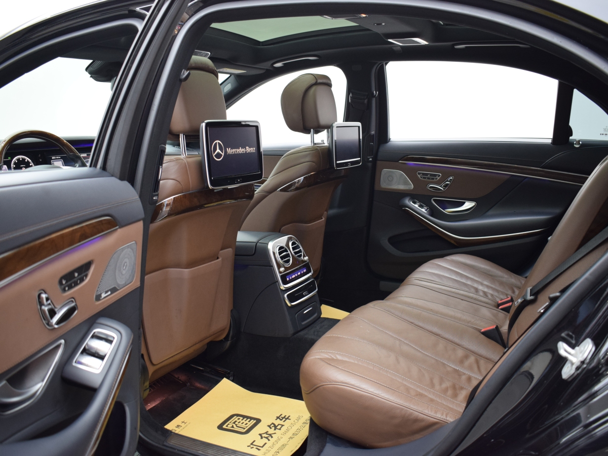 2016年9月奔驰 奔驰S级  2016款 S 320 L 豪华型