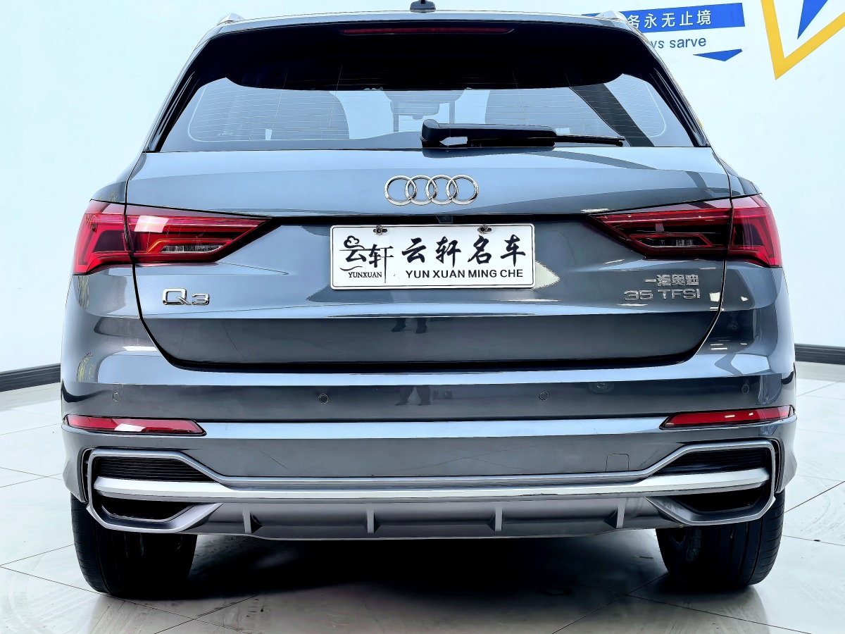 奧迪 奧迪Q3  2024款 35 TFSI 時(shí)尚動(dòng)感型圖片