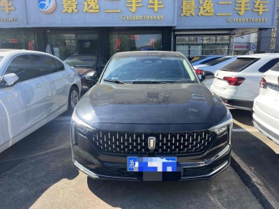 2021年11月 奔腾 B70 1.5T 自动智享型图片