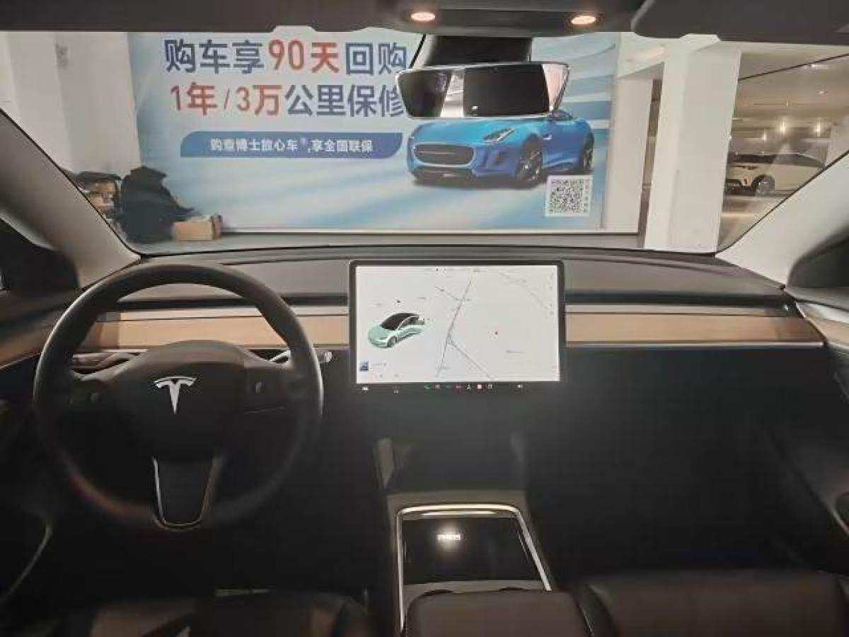 2021年5月特斯拉 Model 3  2021款 改款 標(biāo)準(zhǔn)續(xù)航后驅(qū)升級版