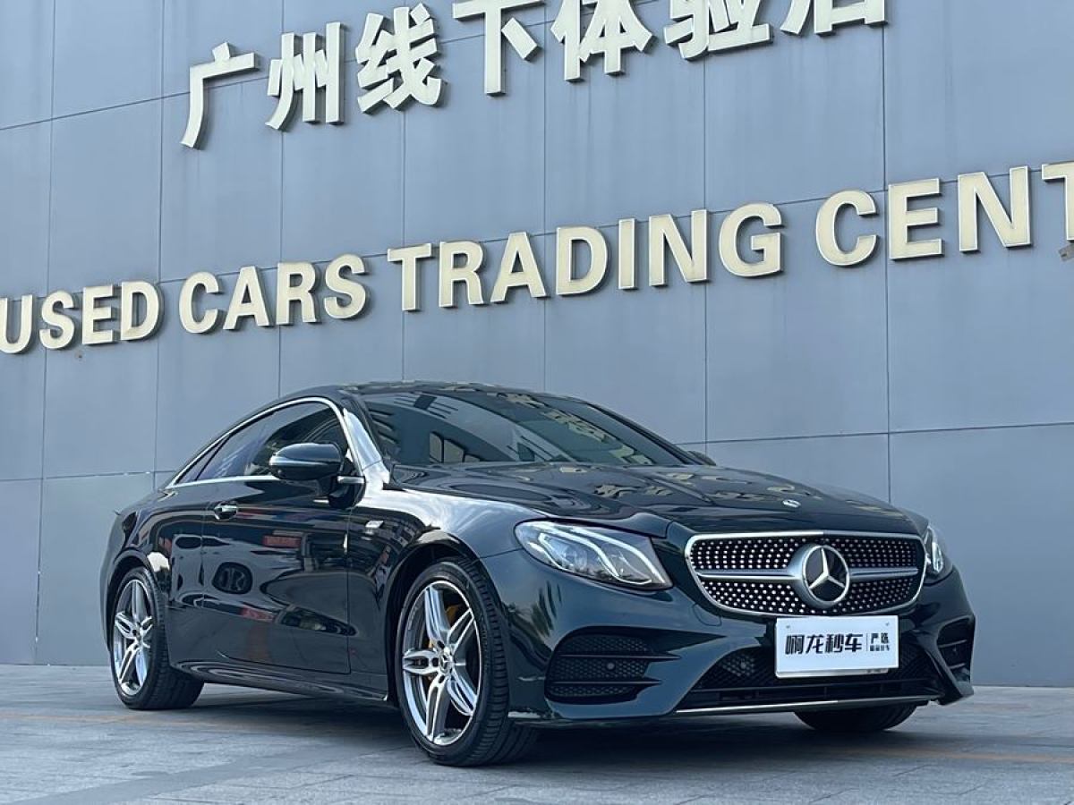 奔馳 奔馳E級  2020款 E 260 轎跑車圖片