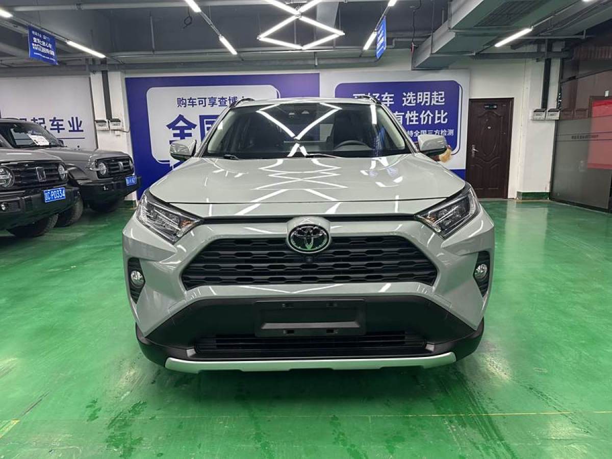 豐田 RAV4榮放  2020款 2.0L CVT兩驅(qū)風(fēng)尚PLUS版圖片