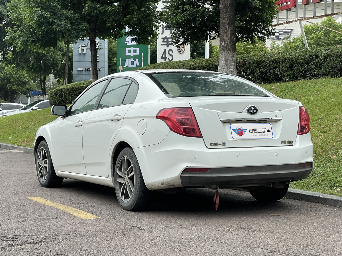 2015年7月奔騰 B50  2013款 1.6L 手動豪華型