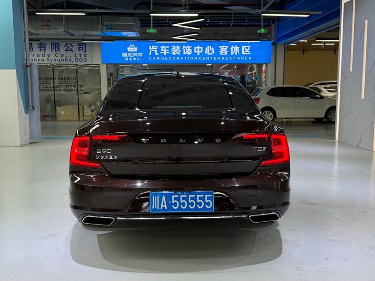 沃爾沃 S90  2020款 改款 T5 智逸豪華版圖片