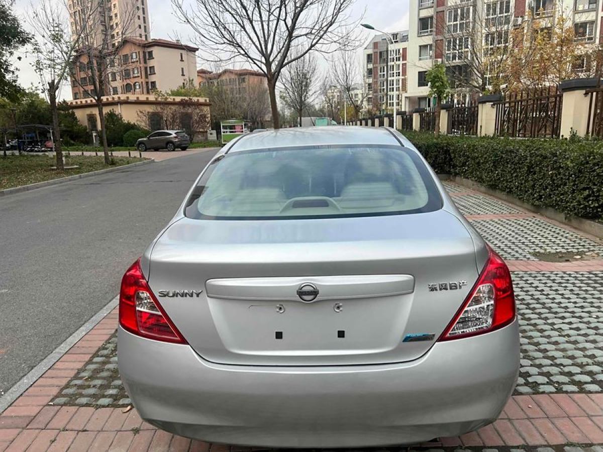 日產(chǎn) 陽光  2011款 1.5XE CVT舒適版圖片