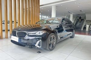 寶馬5系 寶馬 530Li xDrive 豪華套裝