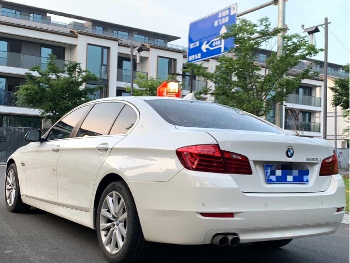 2013年11月宝马 宝马5系  2014款 530Li 领先型