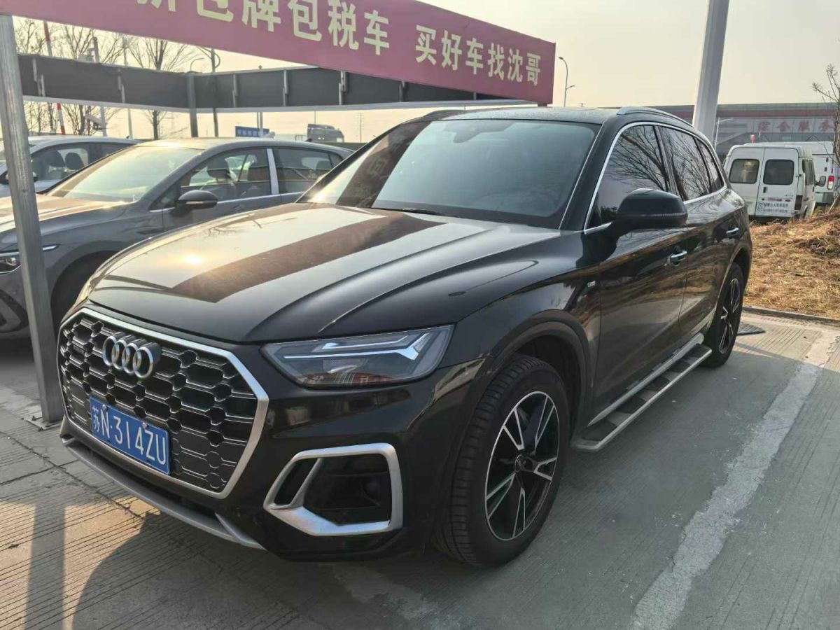 奧迪 奧迪Q5 e-tron  2022款 40 e-tron 星耀型 機甲套裝圖片