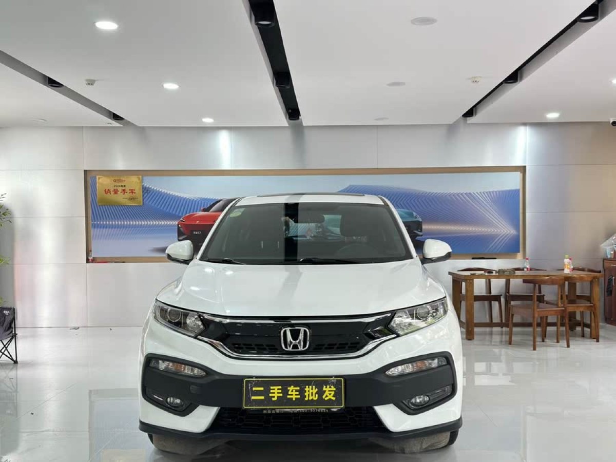 本田 XR-V  2017款 1.8L EXi CVT舒適版圖片