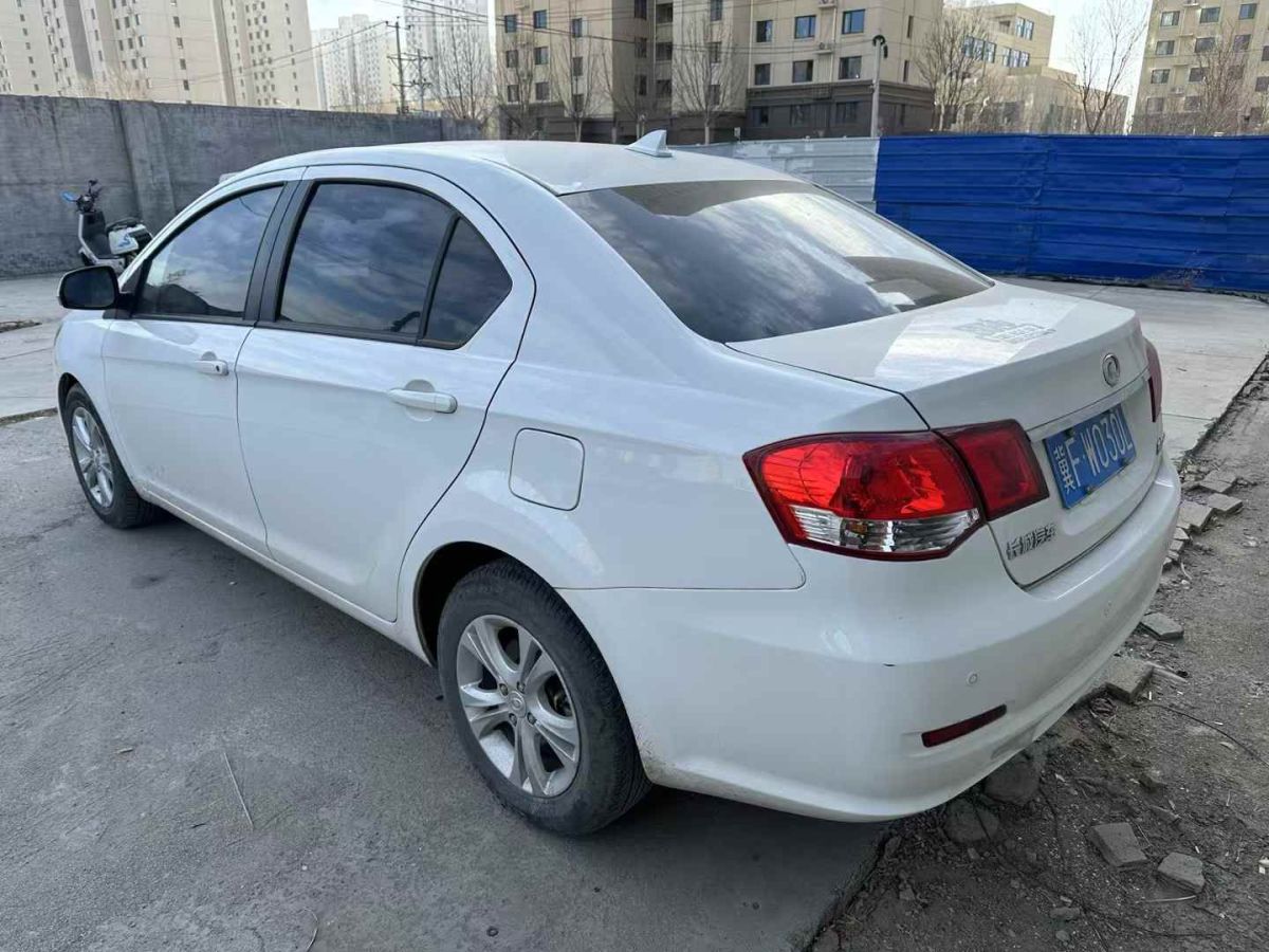 長(zhǎng)城 C30  2016款 1.5L AMT舒適型圖片