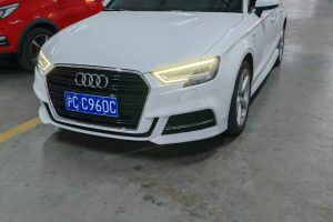 奧迪A3 奧迪 Cabriolet 40 TFSI