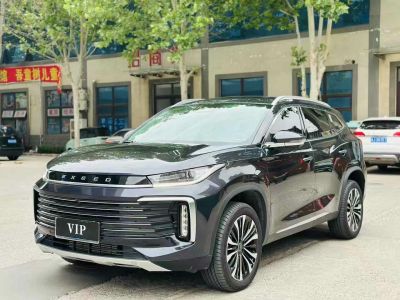 2024年1月 星途 星途TXL 300T 兩驅(qū)星享版圖片