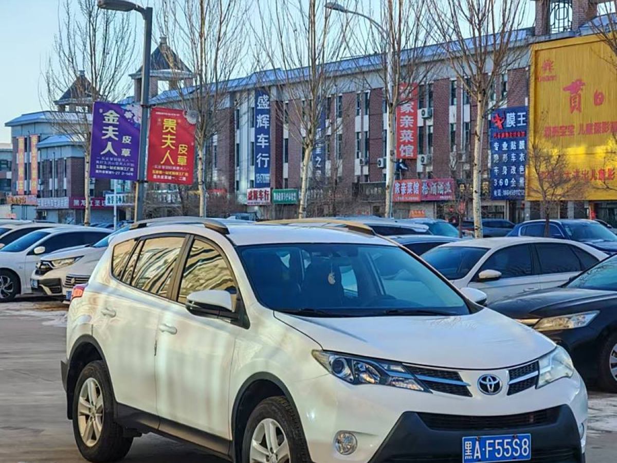 豐田 RAV4榮放  2013款 2.0L CVT兩驅(qū)都市版圖片