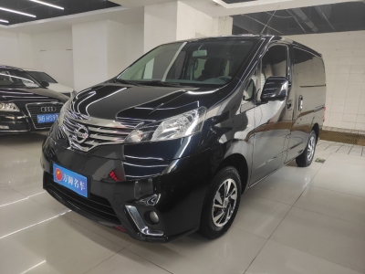 2018年8月 日产 NV200 1.6L CVT豪华型图片