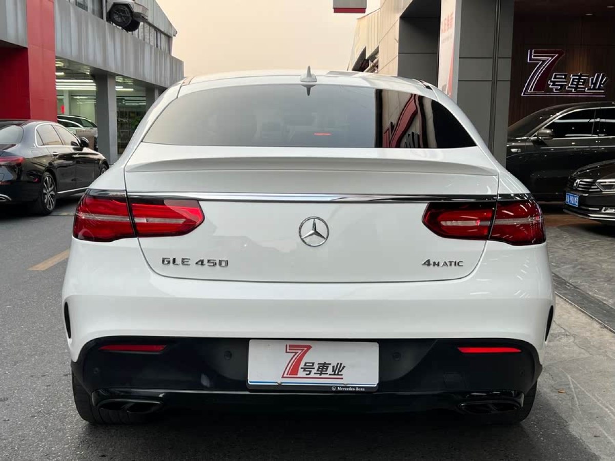 奔馳 奔馳GLE轎跑  2015款 GLE 450 AMG 4MATIC 轎跑SUV圖片