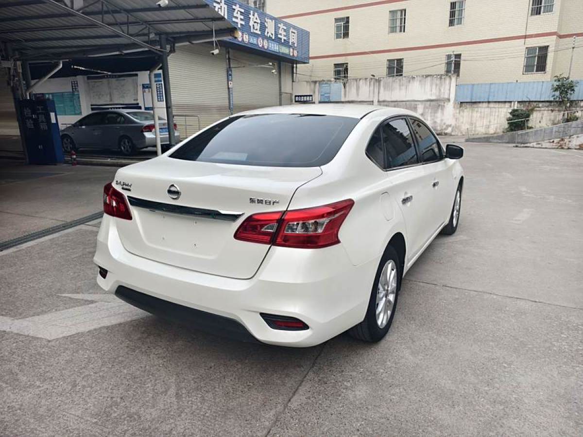 日產(chǎn) 軒逸  2021款 經(jīng)典 1.6XL CVT豪華版圖片