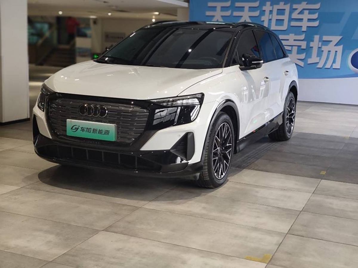 奧迪 奧迪Q5 e-tron  2023款 40 e-tron 星耀型 機(jī)甲套裝圖片