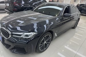 宝马5系 宝马 改款 530Li xDrive M运动套装