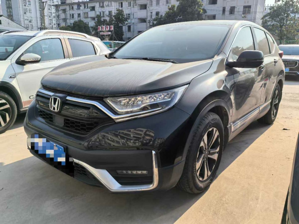 本田 CR-V  2021款 銳?混動(dòng) 2.0L 兩驅(qū)凈行版圖片