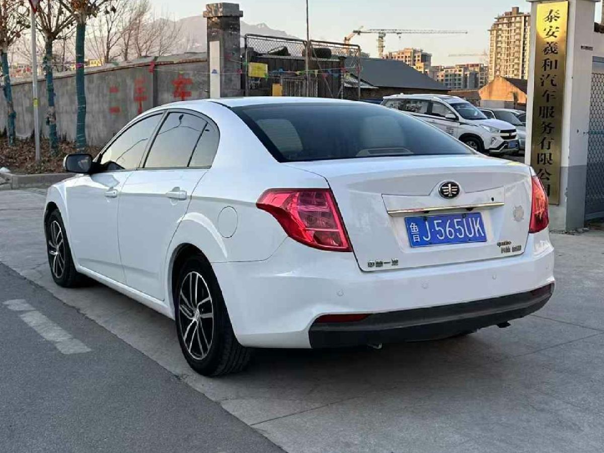 奔騰 B50  2016款 1.6L 手動技術(shù)型圖片