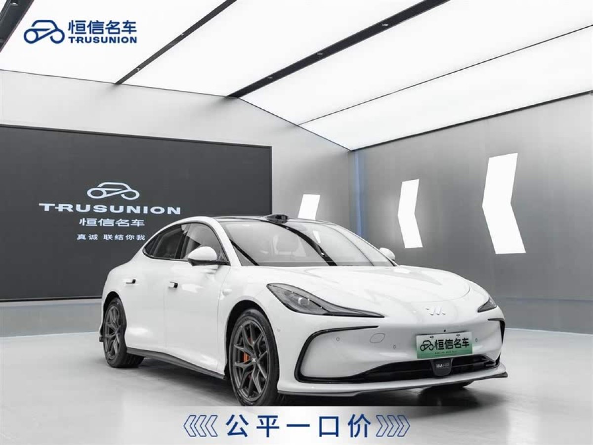 智己 智己L6  2024款 Max 標(biāo)準(zhǔn)版圖片