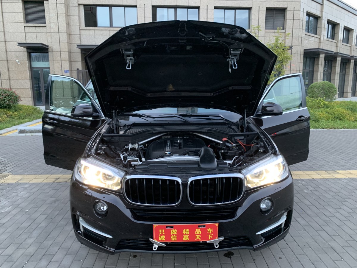 寶馬 寶馬X5  2014款 xDrive35i 典雅型圖片