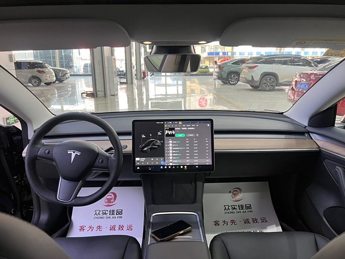 特斯拉 Model 3  2021款 改款 標(biāo)準(zhǔn)續(xù)航后驅(qū)升級(jí)版圖片