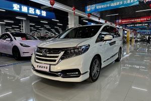 艾力紳 本田 2.0L 混動(dòng)至尊版