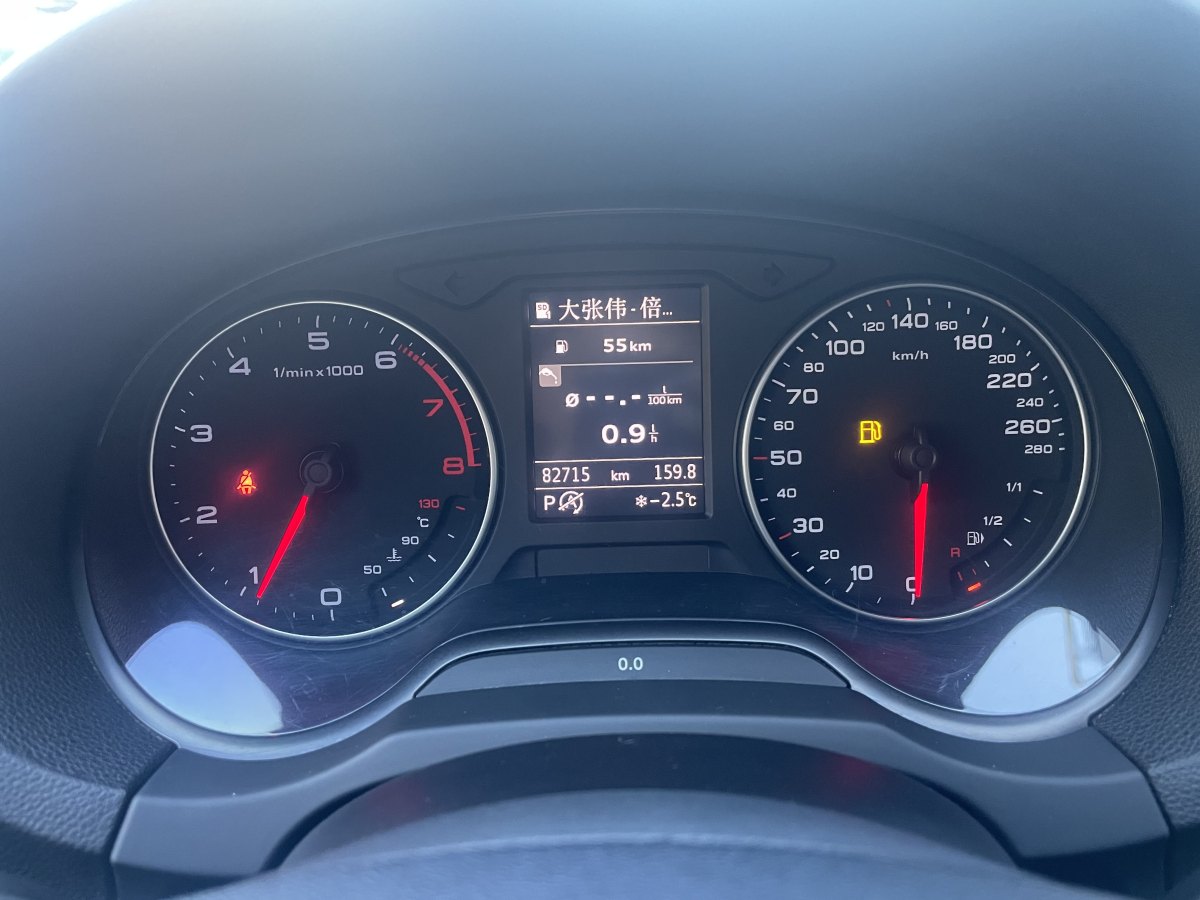 奧迪 奧迪A3  2015款 Sportback 35 TFSI 百萬紀念智領(lǐng)型圖片