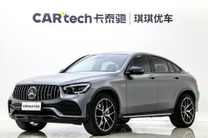 奔驰GLC轿跑 AMG 奔驰 AMG GLC 43 4MATIC 轿跑SUV