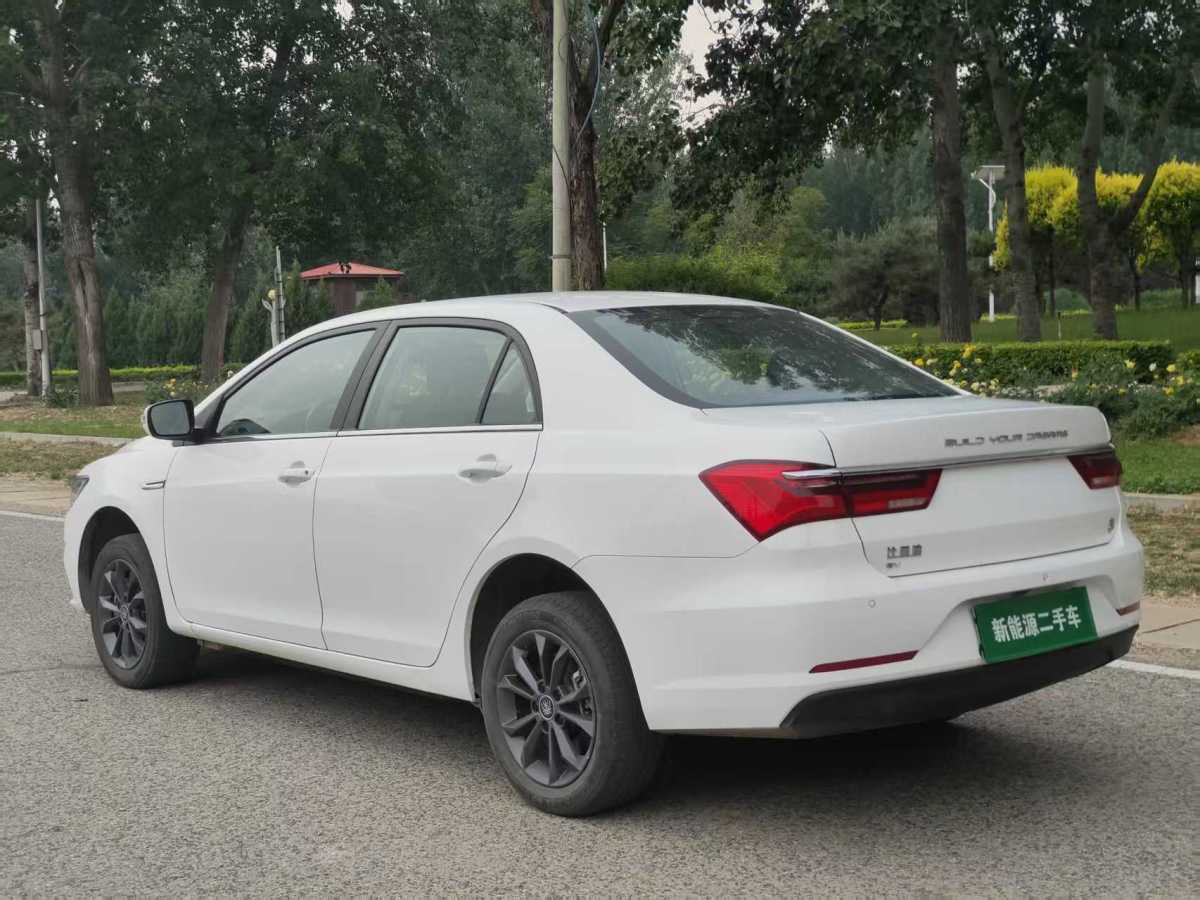 比亞迪 秦Pro新能源  2019款 EV 出行版圖片