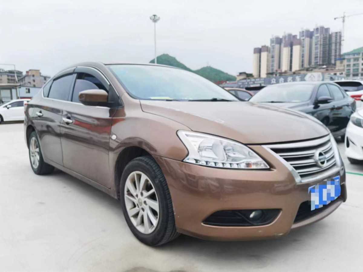 日產(chǎn) 軒逸  2014款 1.6XV CVT尊享版圖片