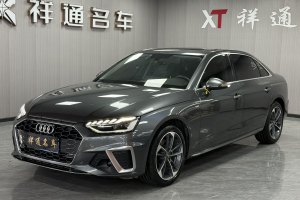 奥迪A4L 奥迪 40 TFSI 时尚动感型