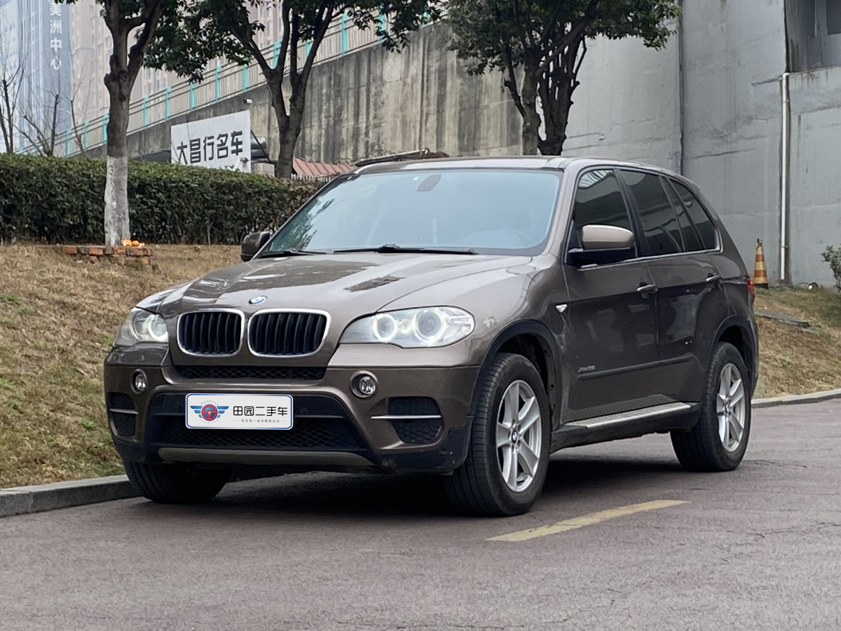 宝马 宝马x5  2013款 xdrive35i 臻享版图片