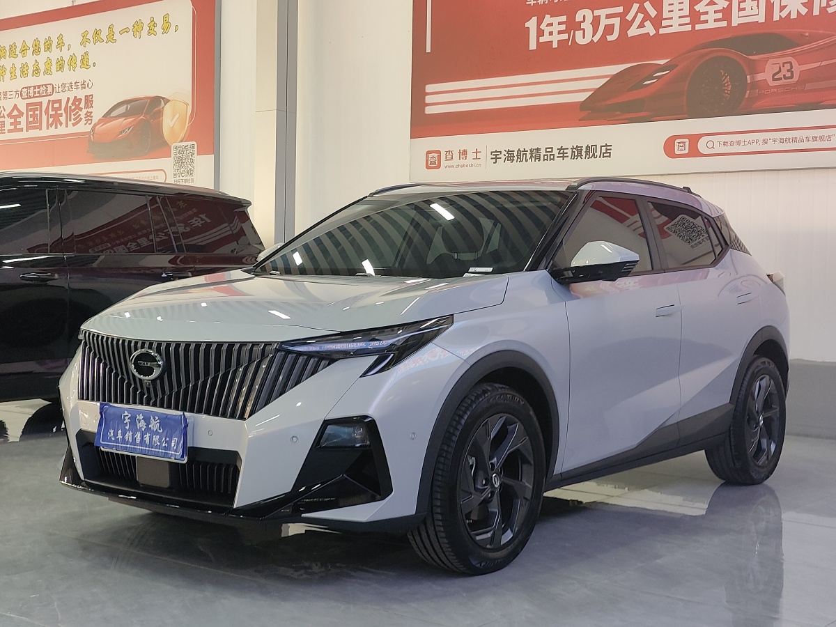廣汽傳祺 GS3  2024款 影速 270T 勁智MAX圖片