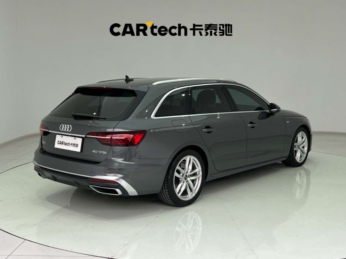 奧迪 奧迪A4  2021款 Avant 先鋒派 40 TFSI 豪華動感型圖片