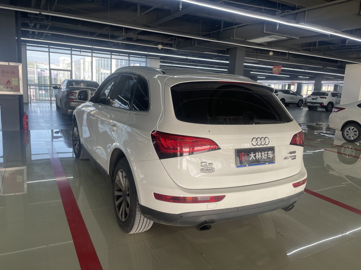 奧迪 奧迪Q5  2015款 40 TFSI 技術(shù)型圖片