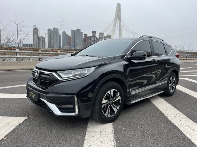 2021年8月 本田 CR-V 240TURBO CVT兩驅(qū)風(fēng)尚版圖片